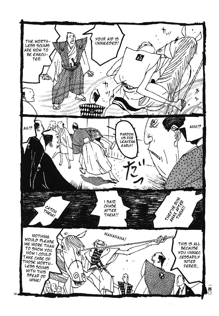 Takemitsu Zamurai Chapter 7 page 18 - Chapter 7: The Wind that Blows Between Life and Death