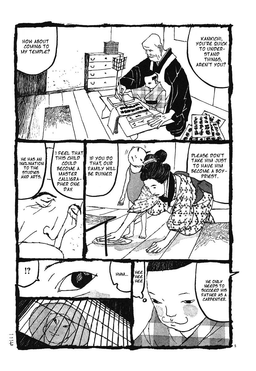 Takemitsu Zamurai Chapter 7 page 5 - Chapter 7: The Wind that Blows Between Life and Death