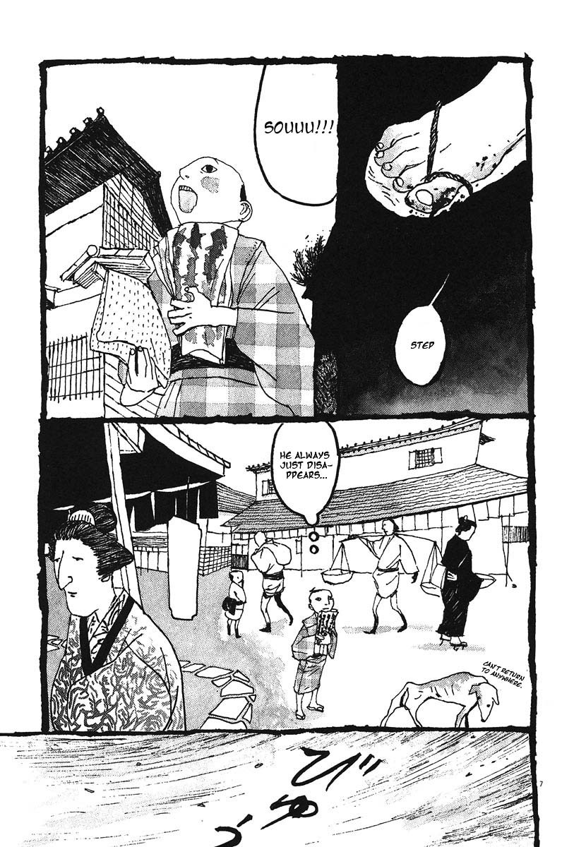 Takemitsu Zamurai Chapter 7 page 7 - Chapter 7: The Wind that Blows Between Life and Death