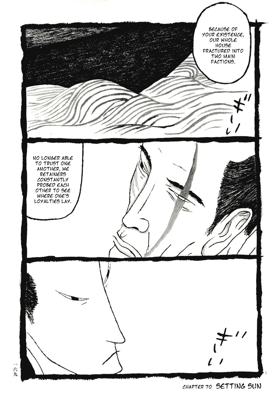 Takemitsu Zamurai Chapter 70 page 1 - Chapter 70: Setting Sun