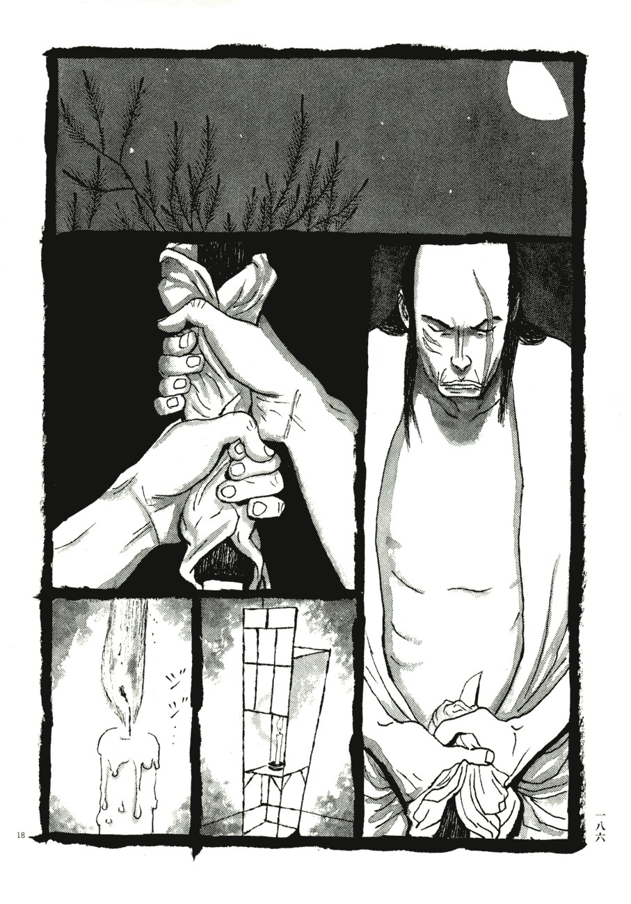 Takemitsu Zamurai Chapter 70 page 18 - Chapter 70: Setting Sun