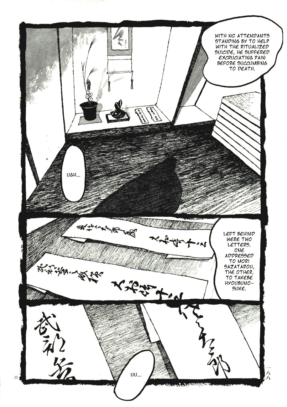 Takemitsu Zamurai Chapter 70 page 20 - Chapter 70: Setting Sun