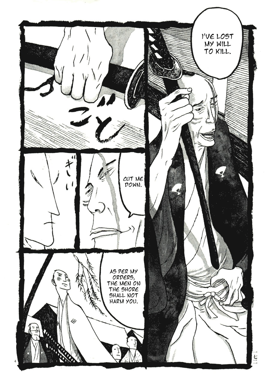 Takemitsu Zamurai Chapter 70 page 4 - Chapter 70: Setting Sun