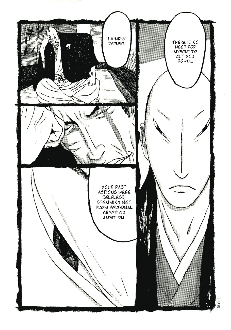 Takemitsu Zamurai Chapter 70 page 6 - Chapter 70: Setting Sun