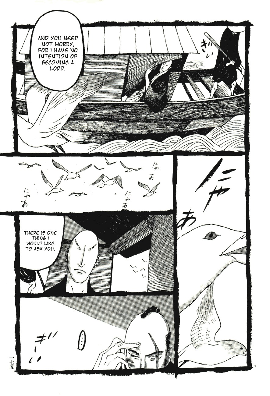 Takemitsu Zamurai Chapter 70 page 7 - Chapter 70: Setting Sun