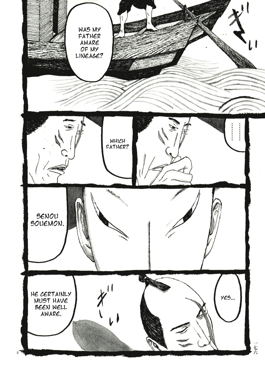 Takemitsu Zamurai Chapter 70 page 8 - Chapter 70: Setting Sun
