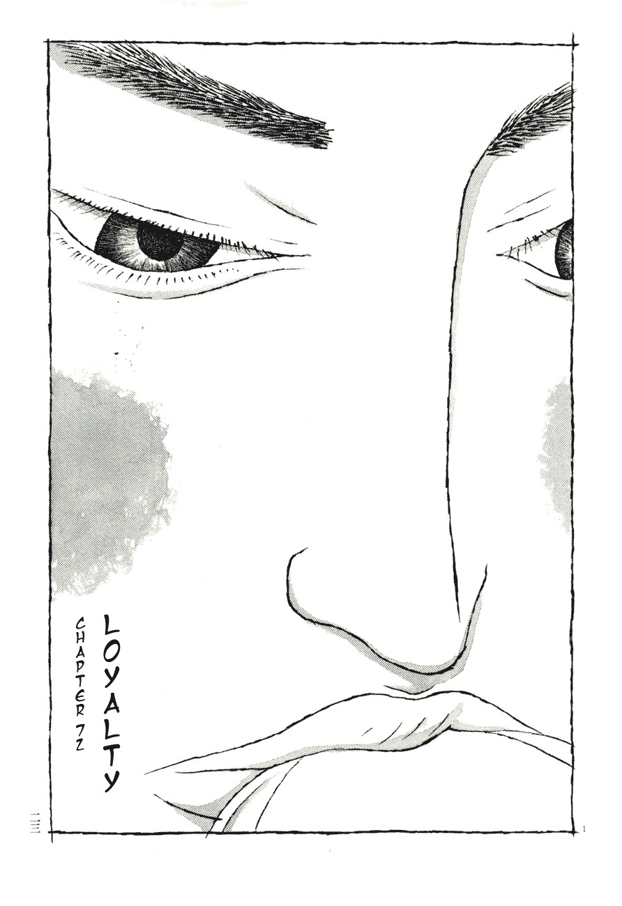 Takemitsu Zamurai Chapter 72 page 1 - Chapter 72: Loyalty
