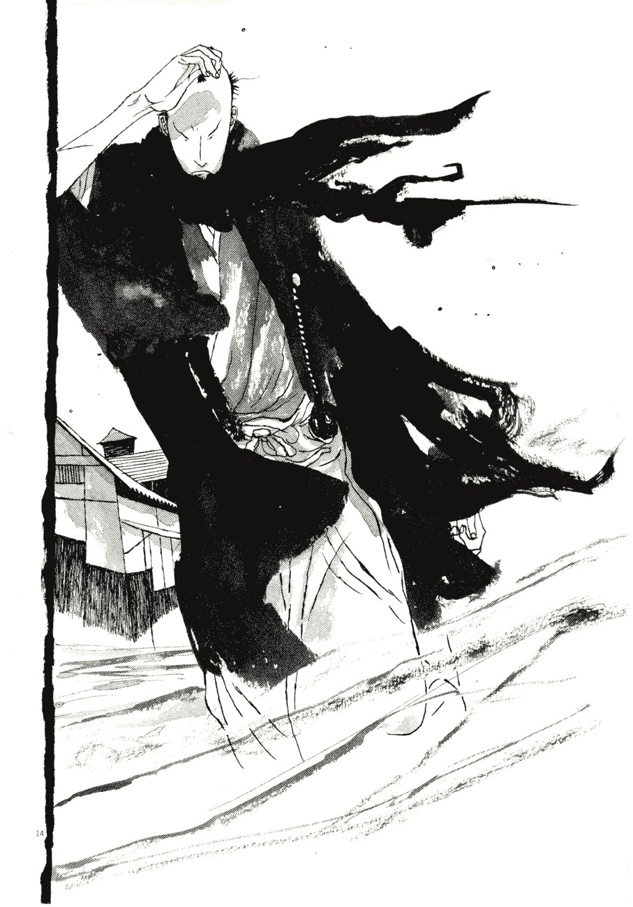 Takemitsu Zamurai Chapter 72 page 14 - Chapter 72: Loyalty