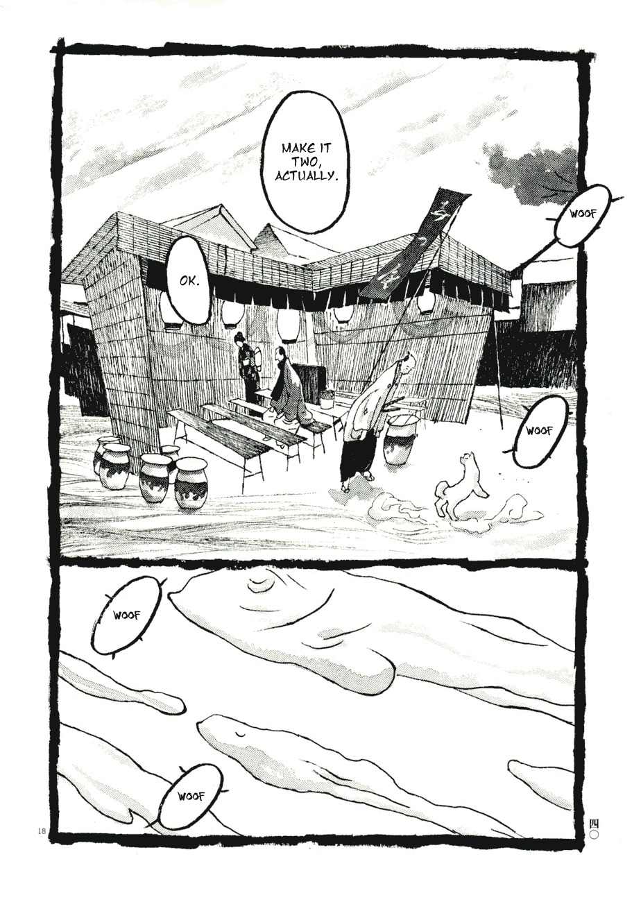 Takemitsu Zamurai Chapter 72 page 18 - Chapter 72: Loyalty