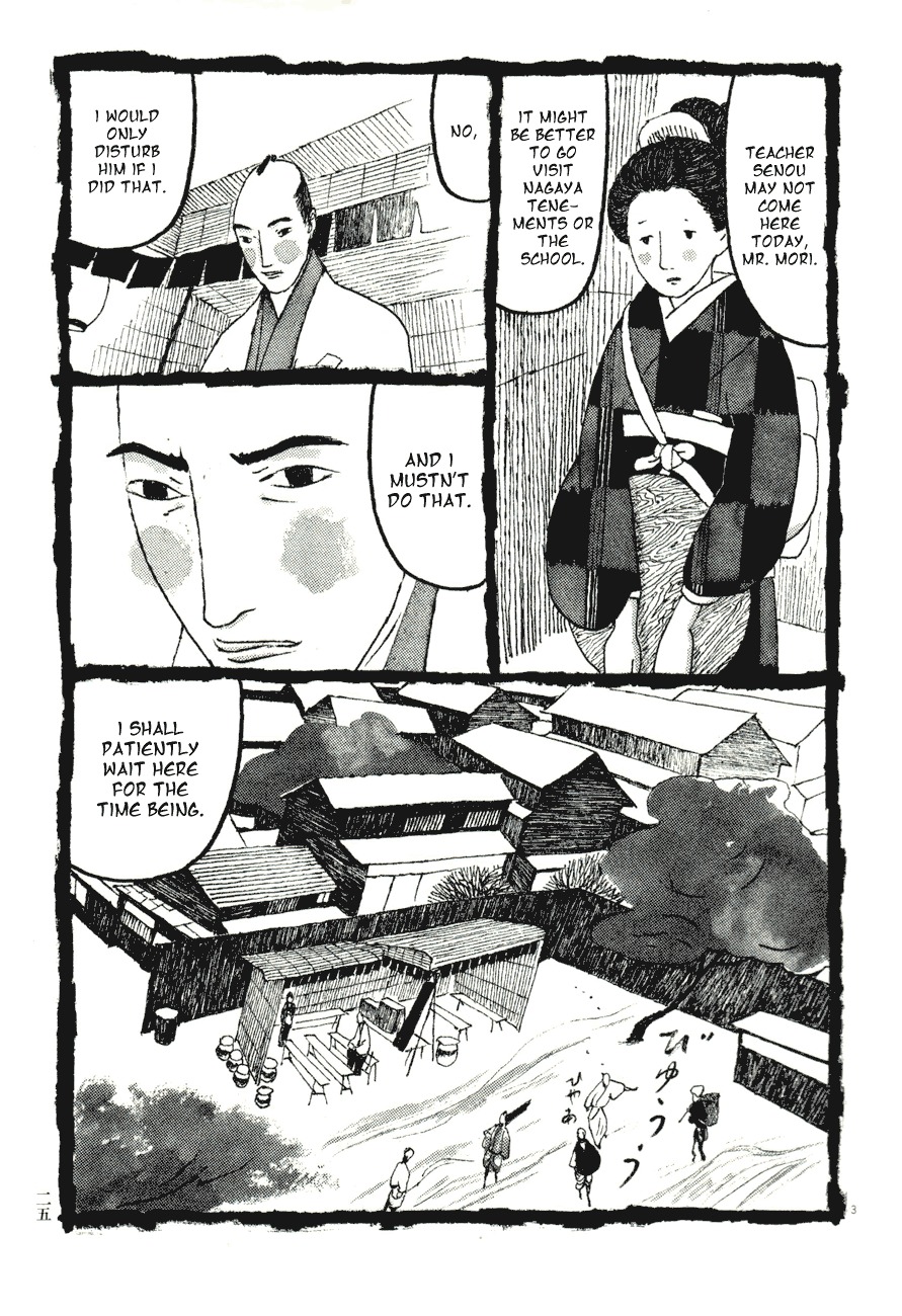 Takemitsu Zamurai Chapter 72 page 3 - Chapter 72: Loyalty