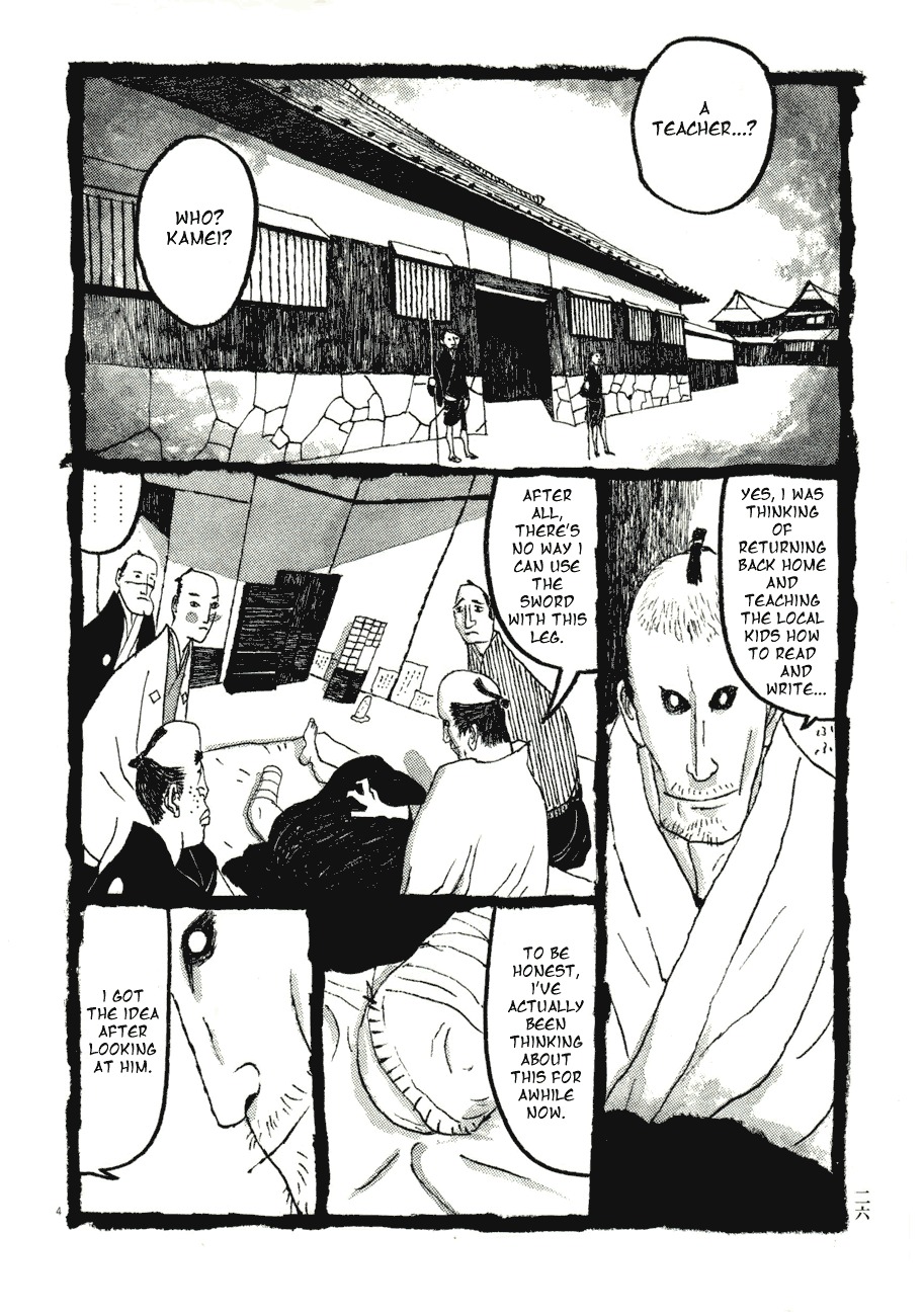 Takemitsu Zamurai Chapter 72 page 4 - Chapter 72: Loyalty