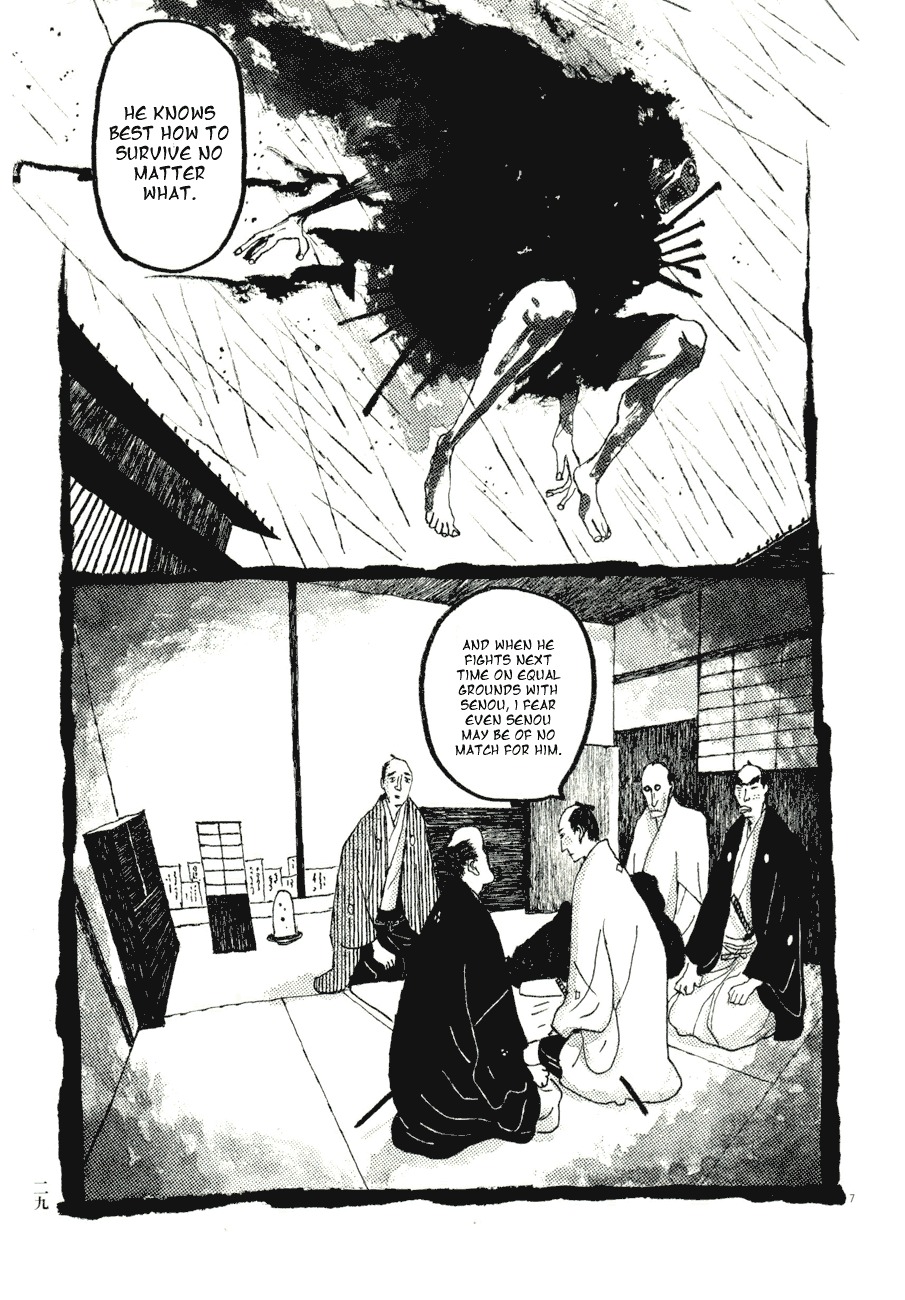 Takemitsu Zamurai Chapter 72 page 7 - Chapter 72: Loyalty