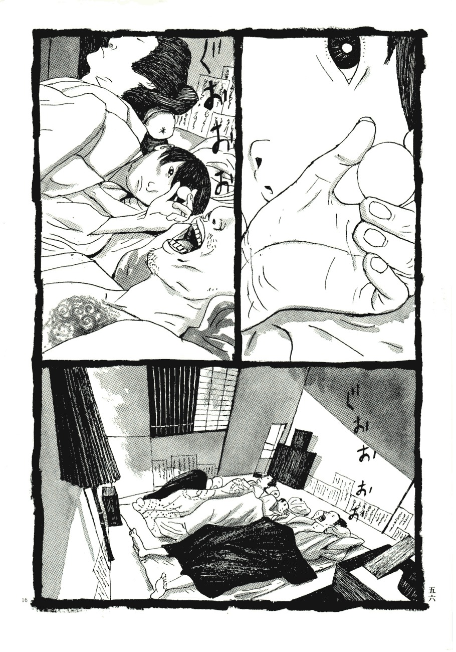 Takemitsu Zamurai Chapter 73 page 15 - Chapter 73: Red-Eyes and the Children