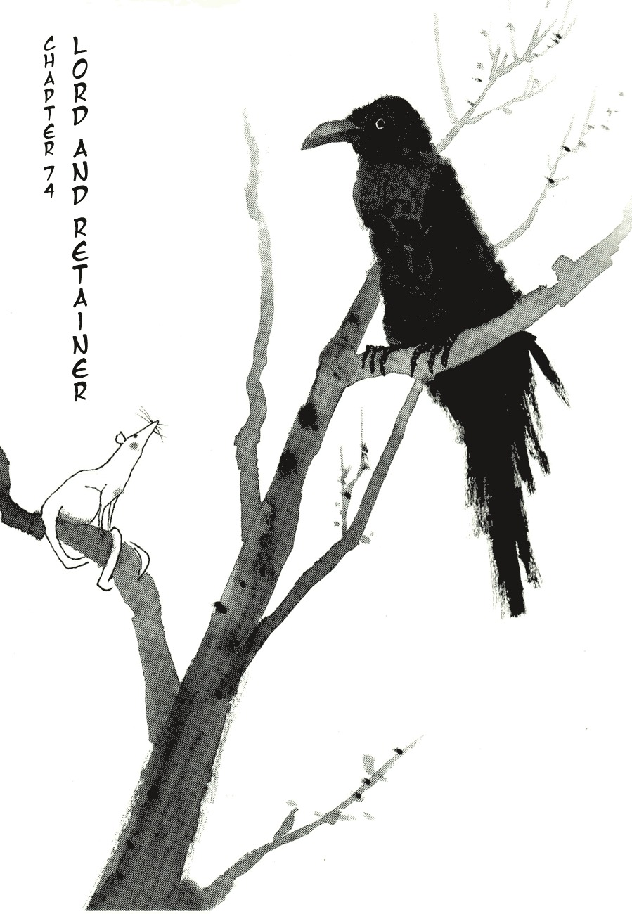 Takemitsu Zamurai Chapter 74 page 1 - Chapter 74: Lord and Retainer