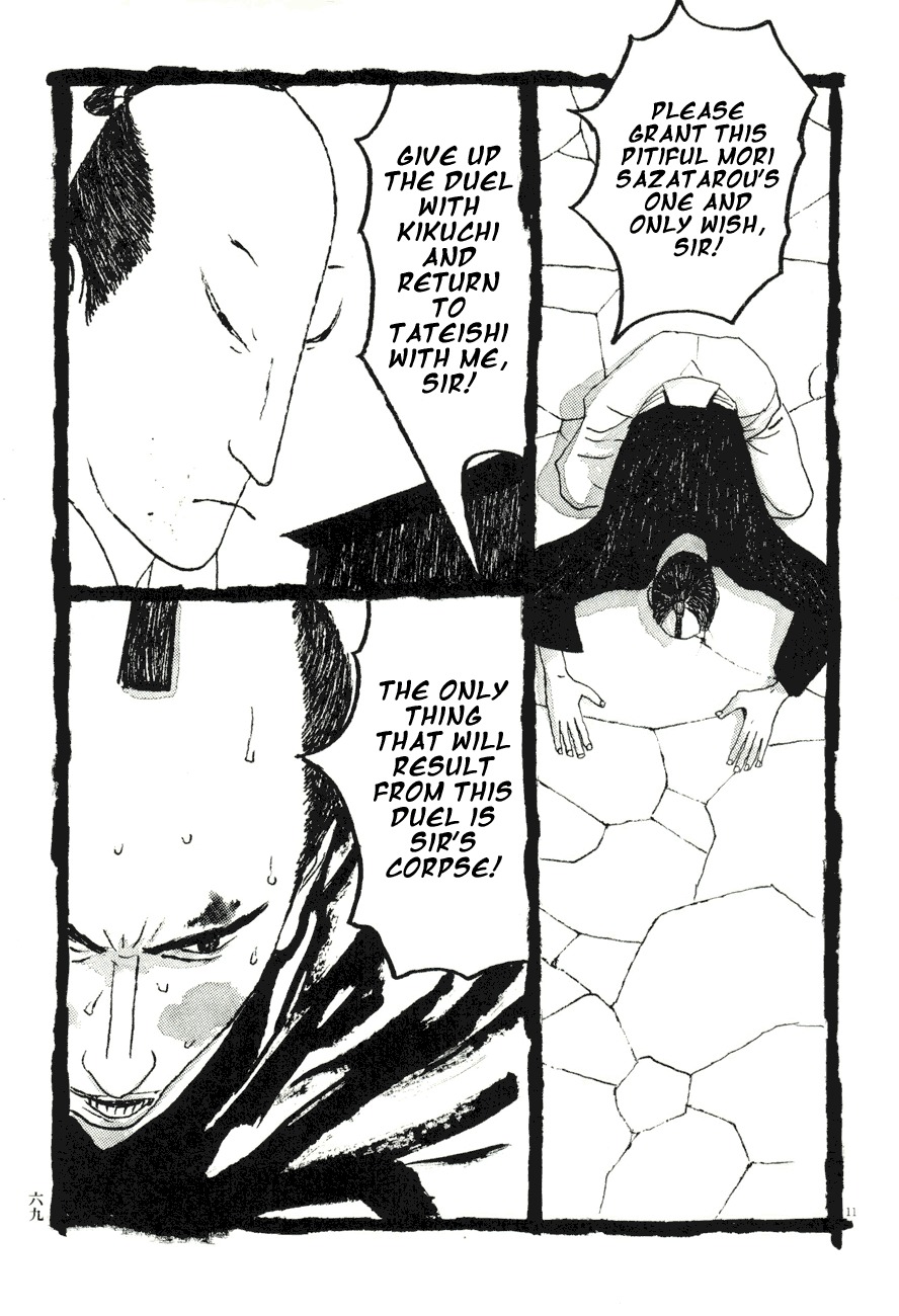 Takemitsu Zamurai Chapter 74 page 11 - Chapter 74: Lord and Retainer