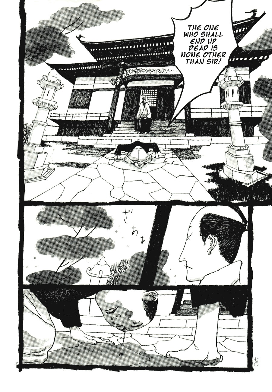 Takemitsu Zamurai Chapter 74 page 12 - Chapter 74: Lord and Retainer