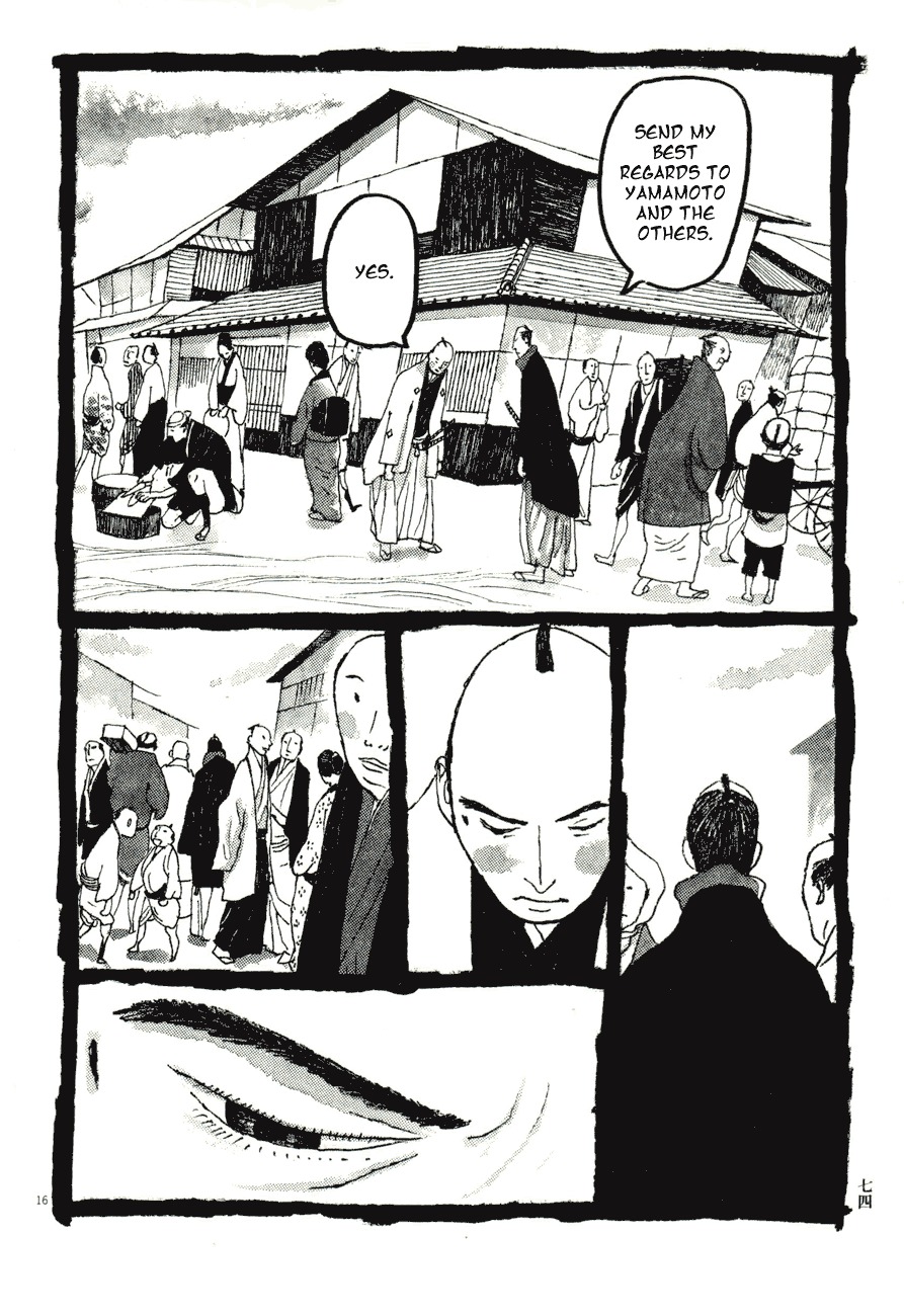 Takemitsu Zamurai Chapter 74 page 16 - Chapter 74: Lord and Retainer