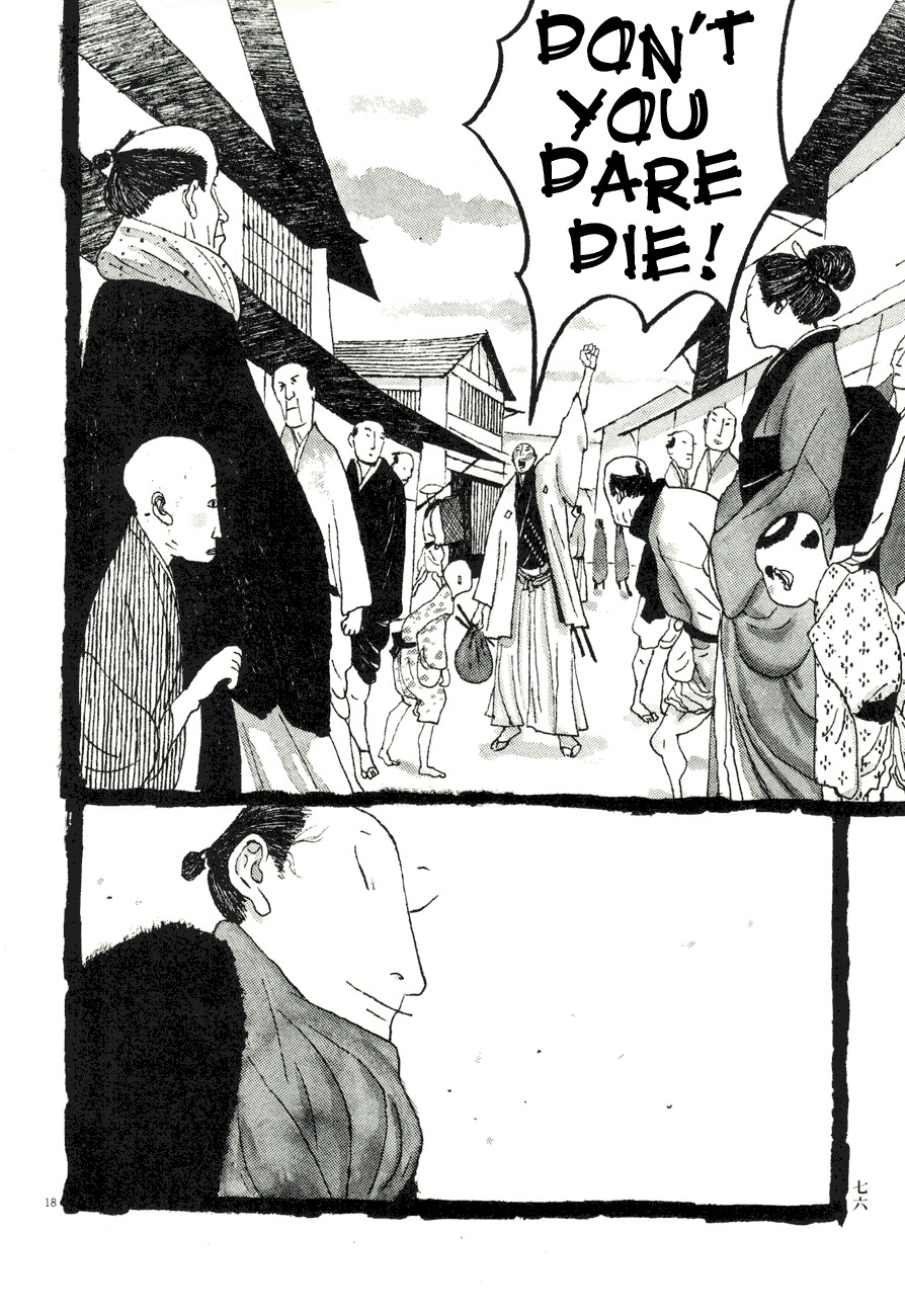 Takemitsu Zamurai Chapter 74 page 18 - Chapter 74: Lord and Retainer