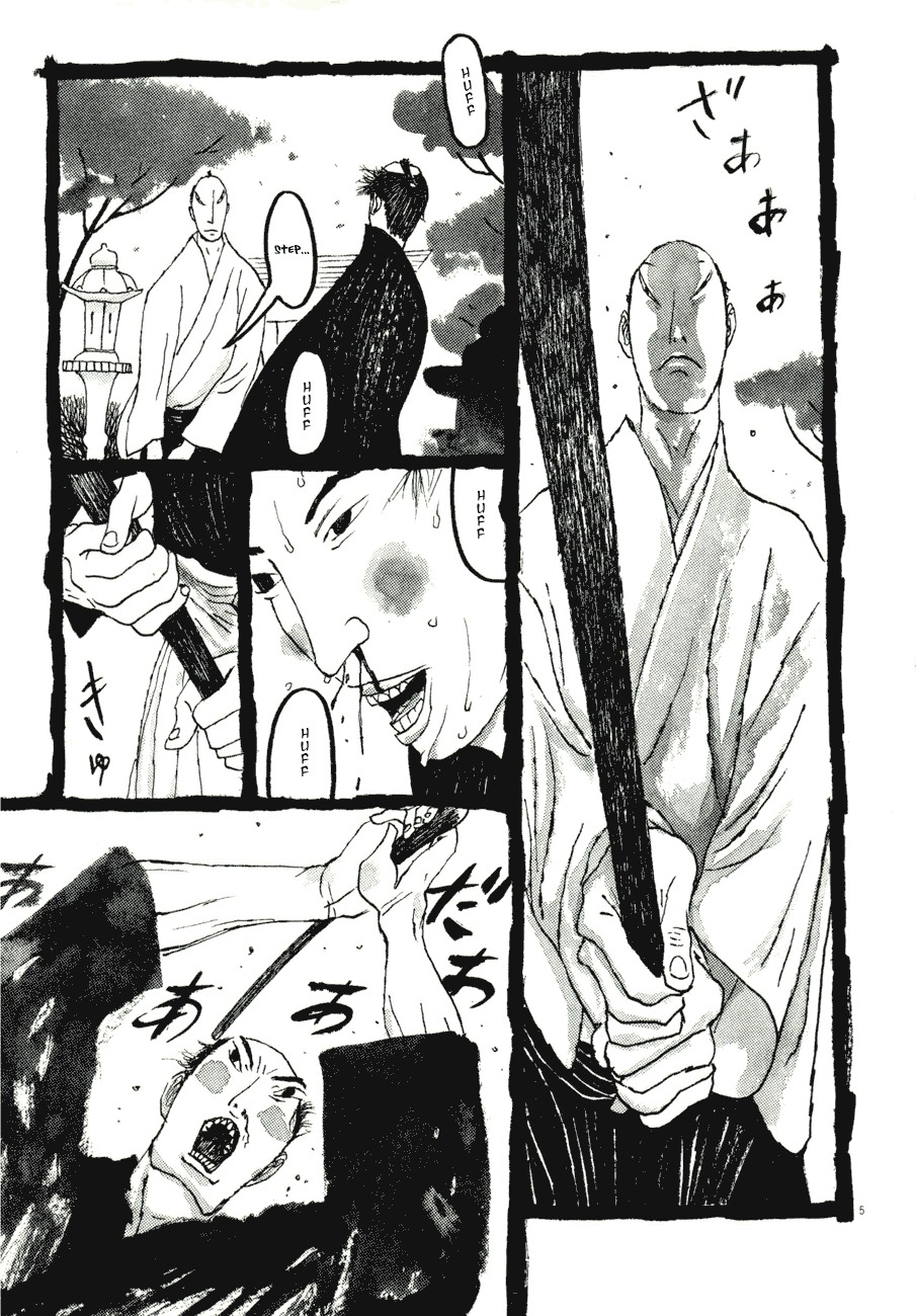 Takemitsu Zamurai Chapter 74 page 5 - Chapter 74: Lord and Retainer