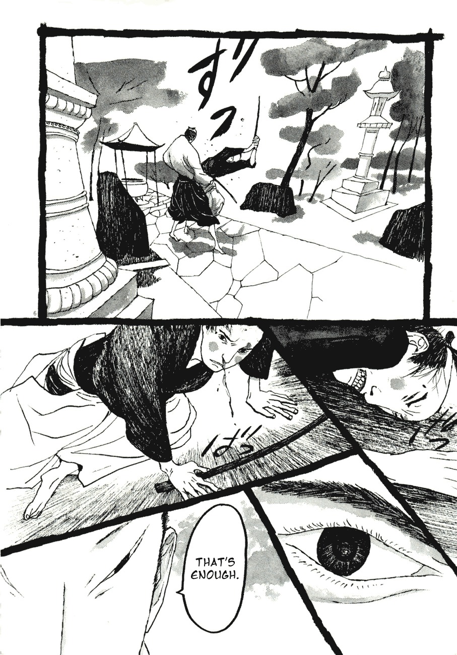 Takemitsu Zamurai Chapter 74 page 6 - Chapter 74: Lord and Retainer