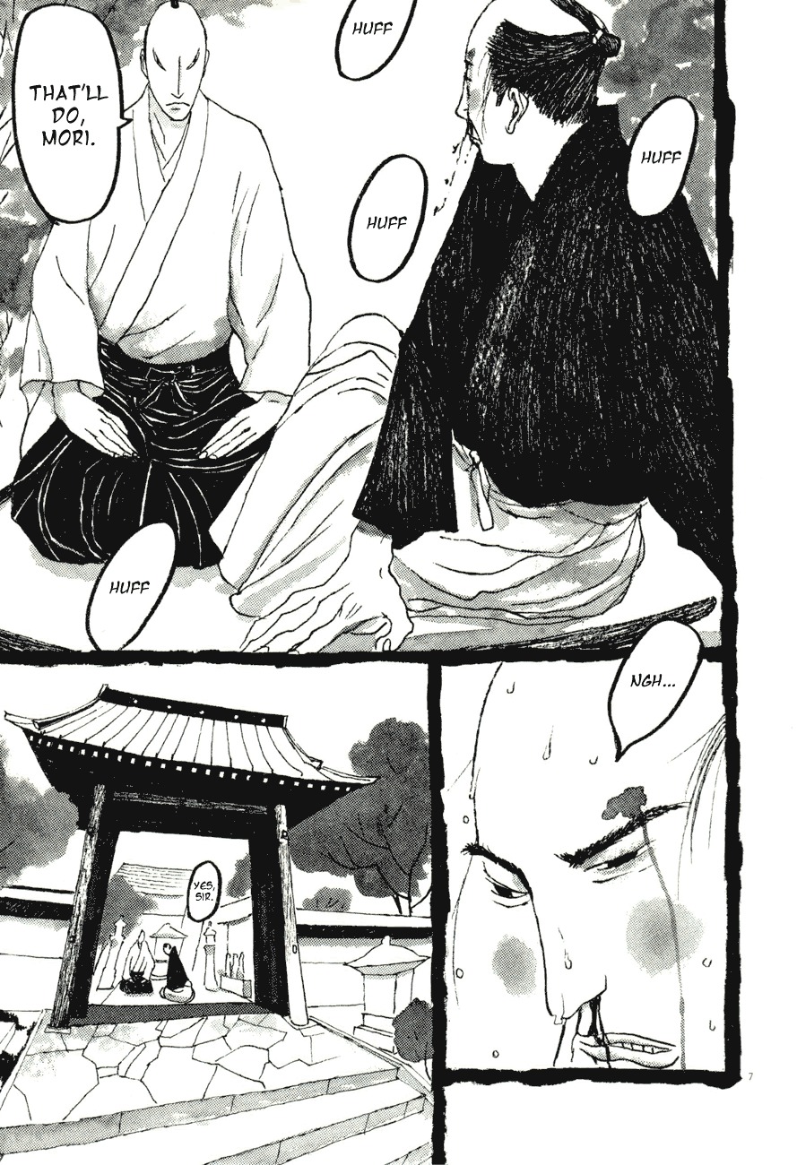 Takemitsu Zamurai Chapter 74 page 7 - Chapter 74: Lord and Retainer