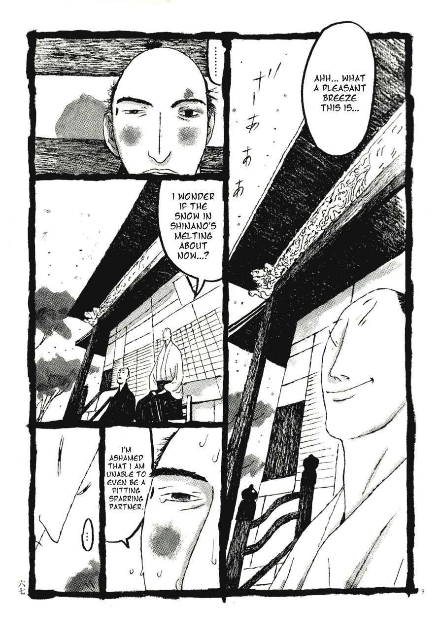 Takemitsu Zamurai Chapter 74 page 9 - Chapter 74: Lord and Retainer