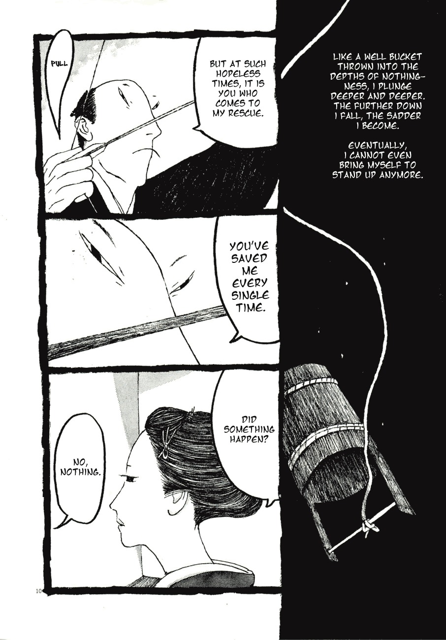 Takemitsu Zamurai Chapter 75 page 10 - Chapter 75: Intimacy