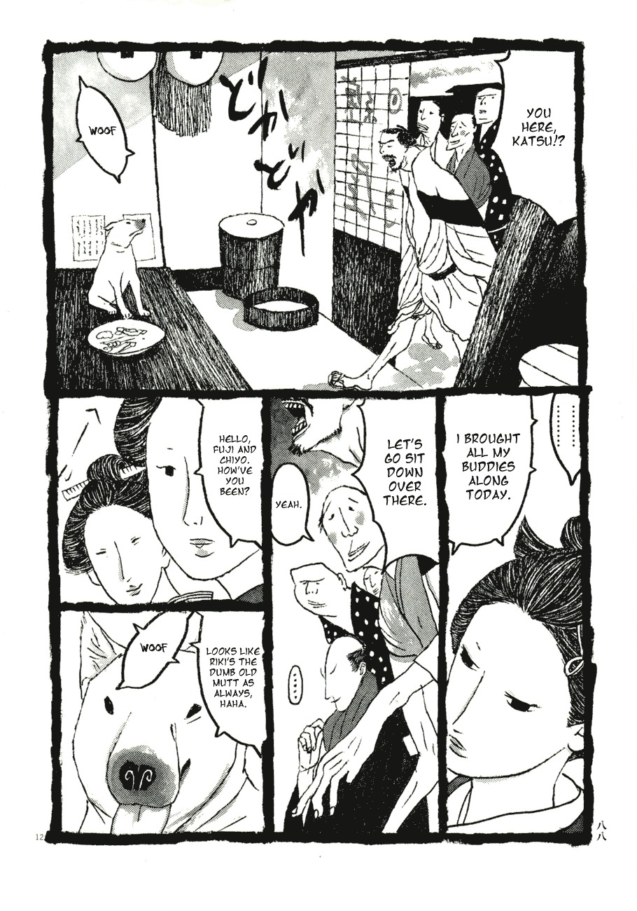Takemitsu Zamurai Chapter 75 page 12 - Chapter 75: Intimacy