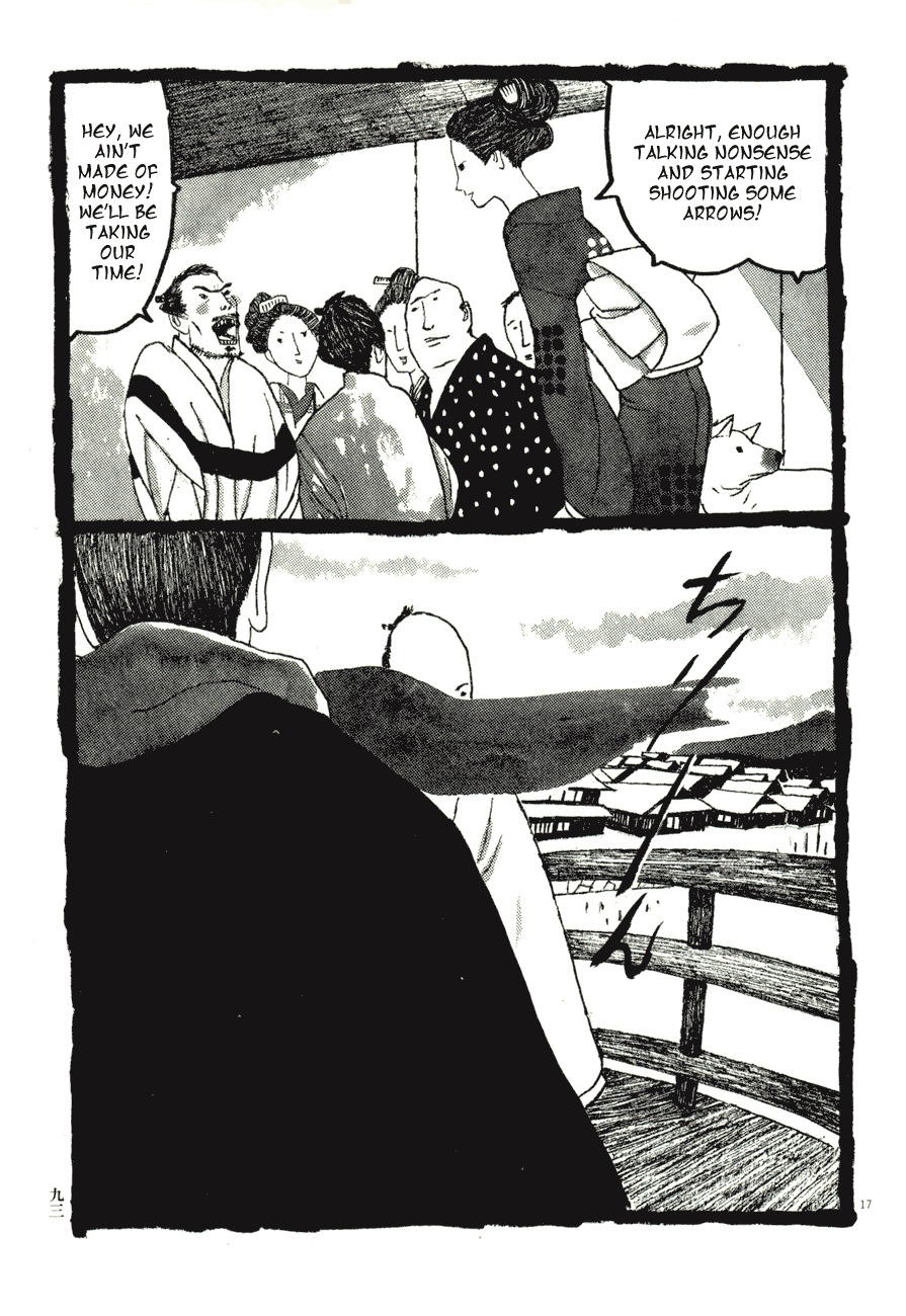 Takemitsu Zamurai Chapter 75 page 17 - Chapter 75: Intimacy