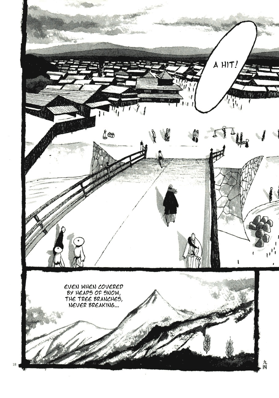 Takemitsu Zamurai Chapter 75 page 18 - Chapter 75: Intimacy
