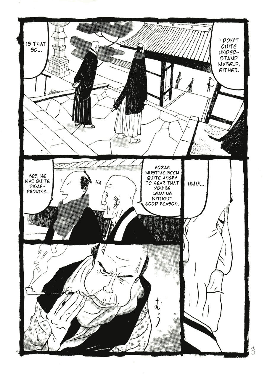 Takemitsu Zamurai Chapter 75 page 4 - Chapter 75: Intimacy