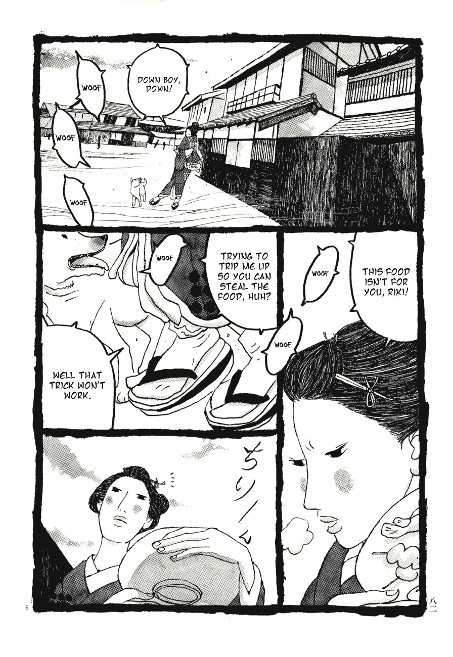 Takemitsu Zamurai Chapter 75 page 6 - Chapter 75: Intimacy