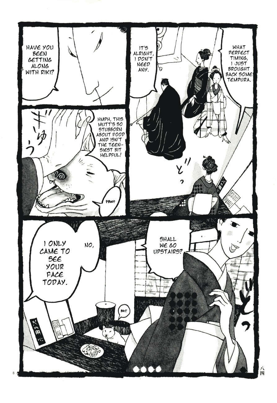 Takemitsu Zamurai Chapter 75 page 8 - Chapter 75: Intimacy