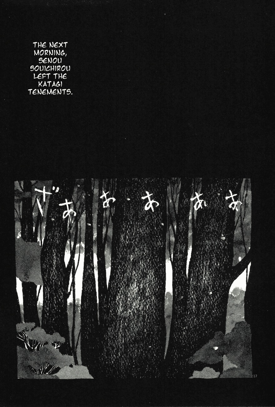 Takemitsu Zamurai Chapter 76 page 17 - Chapter 76: Lie