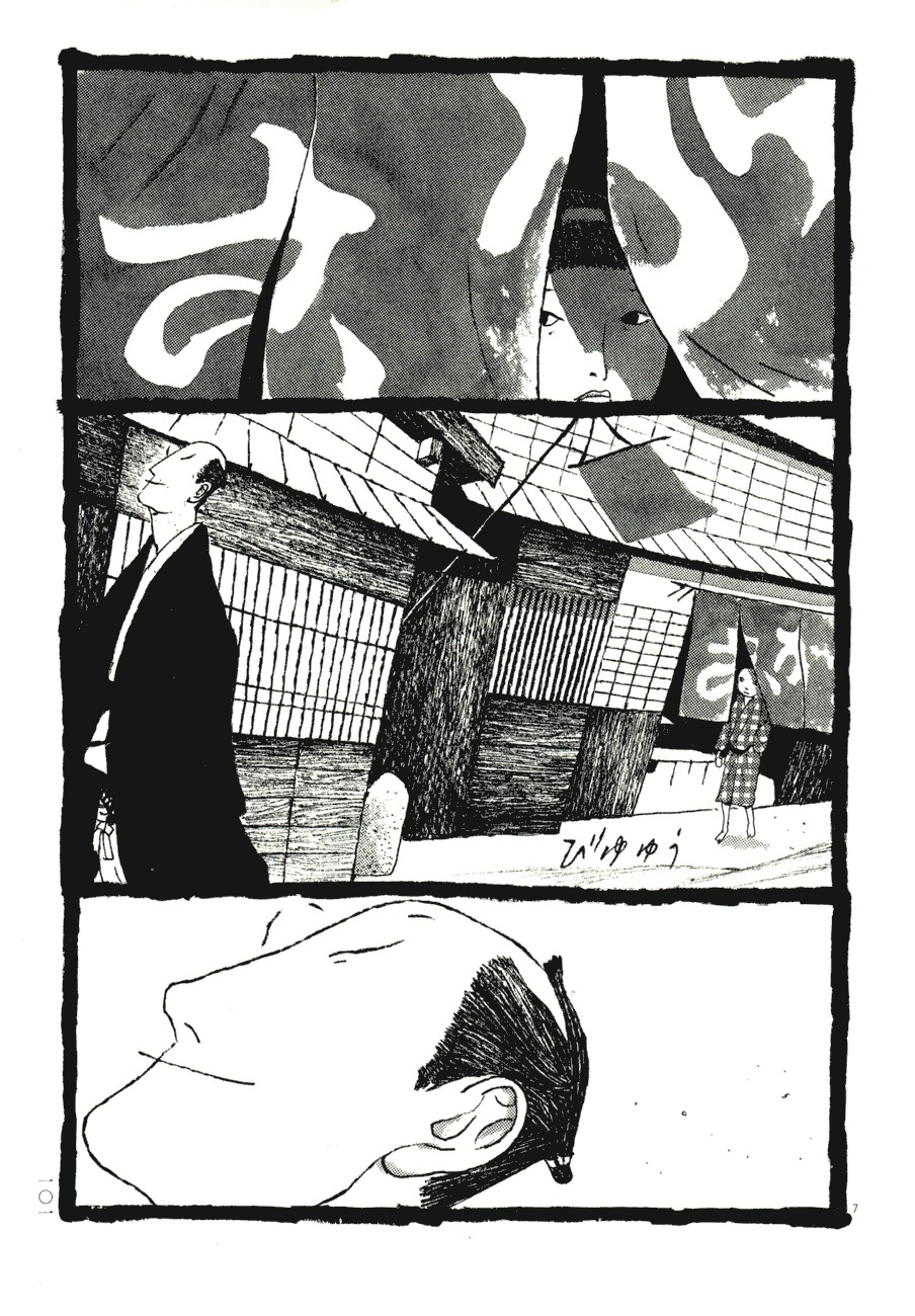Takemitsu Zamurai Chapter 76 page 7 - Chapter 76: Lie