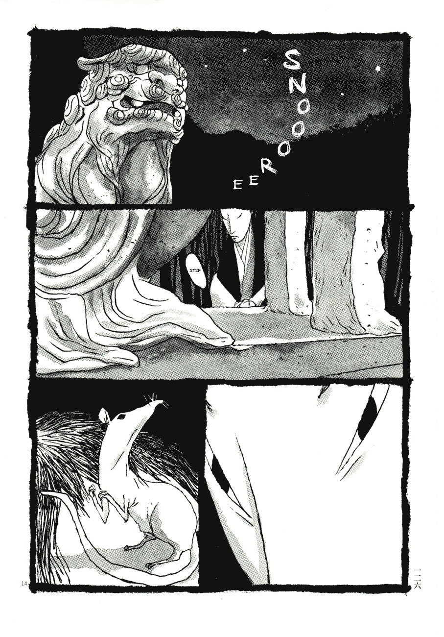 Takemitsu Zamurai Chapter 77 page 13 - Chapter 77: Before the Break of Dawn
