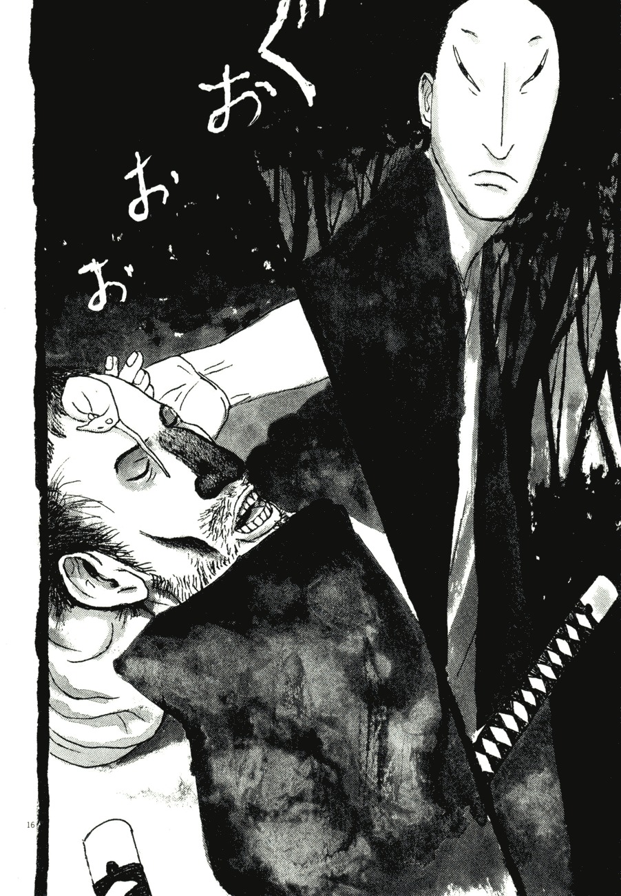 Takemitsu Zamurai Chapter 77 page 15 - Chapter 77: Before the Break of Dawn