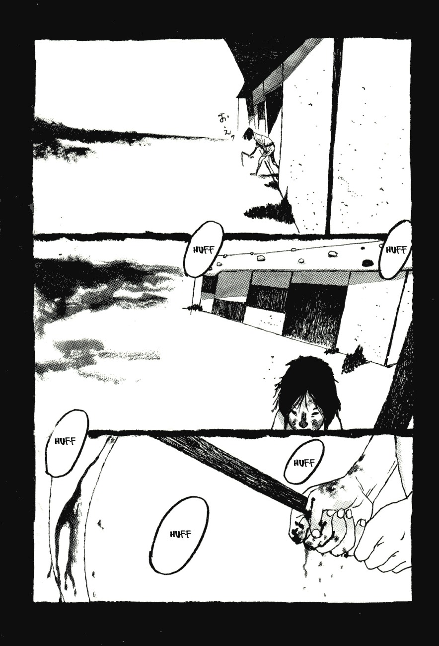 Takemitsu Zamurai Chapter 77 page 19 - Chapter 77: Before the Break of Dawn
