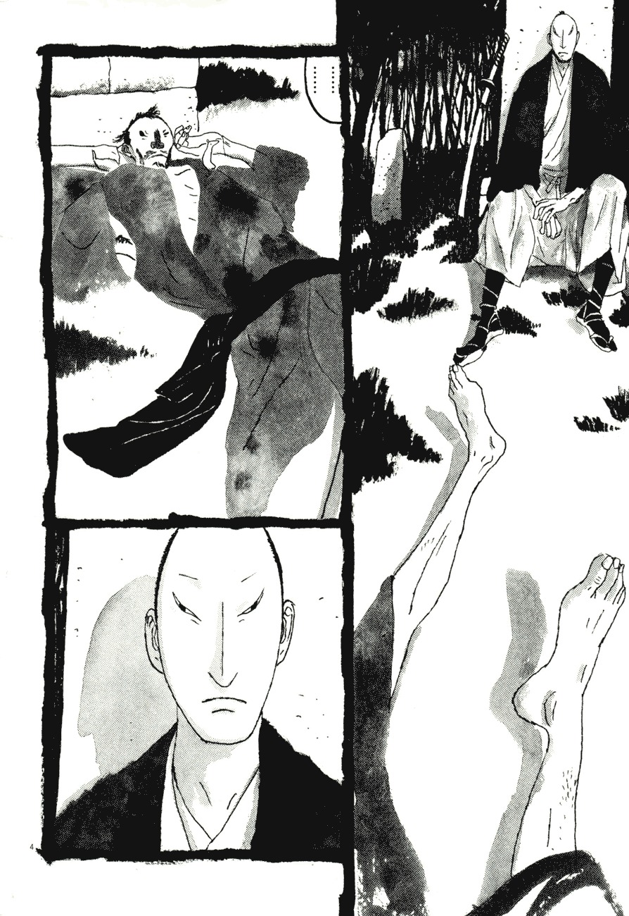 Takemitsu Zamurai Chapter 77 page 21 - Chapter 77: Before the Break of Dawn