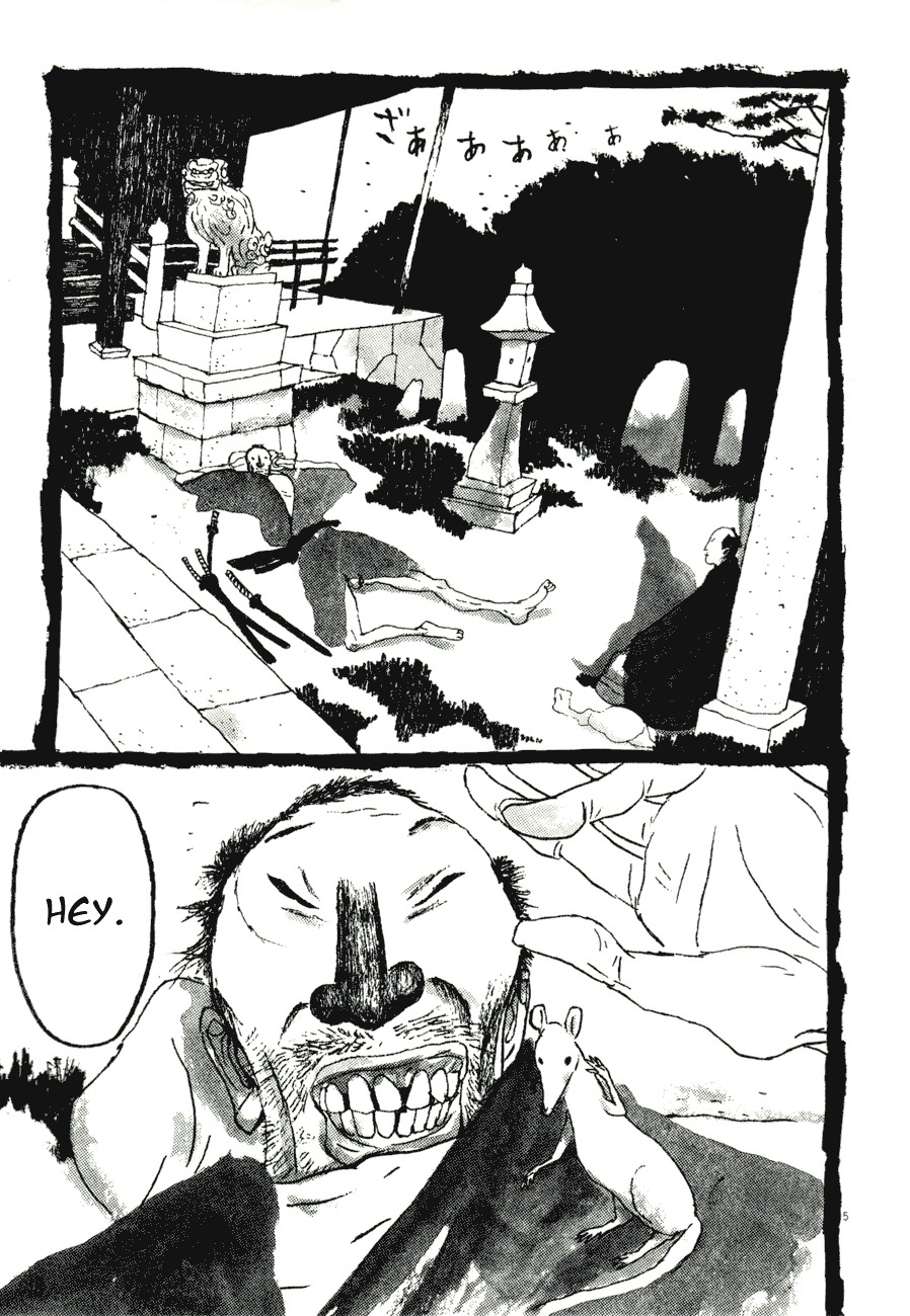 Takemitsu Zamurai Chapter 77 page 22 - Chapter 77: Before the Break of Dawn