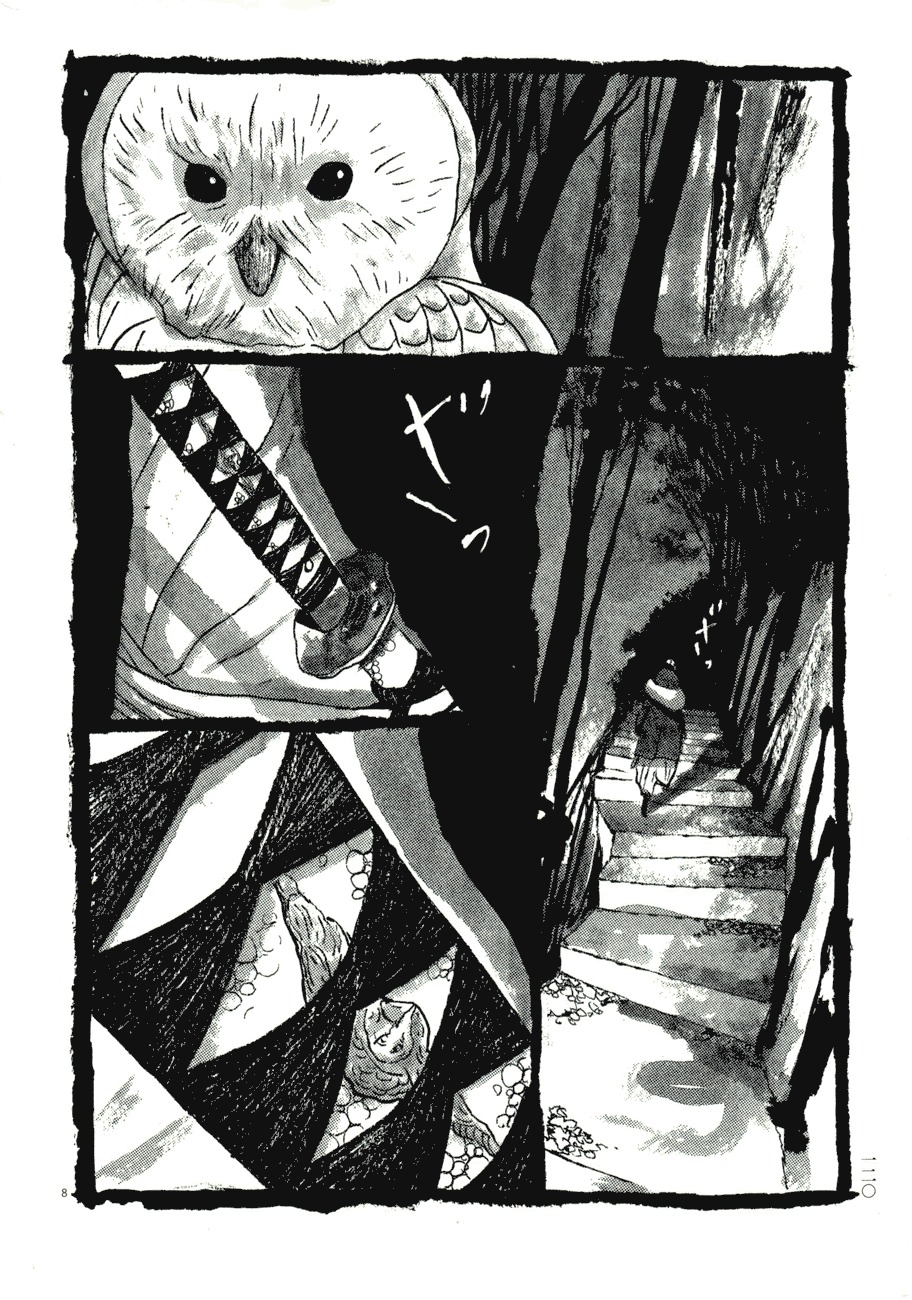 Takemitsu Zamurai Chapter 77 page 8 - Chapter 77: Before the Break of Dawn