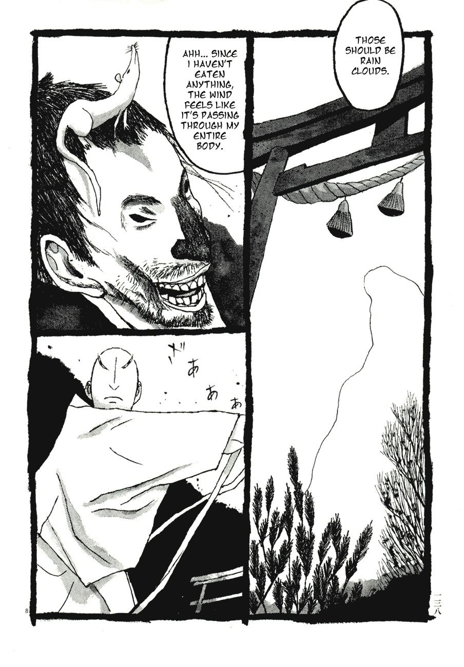 Takemitsu Zamurai Chapter 78 page 3 - Chapter 78: At the Torino Shrine on 6am of the 12th
