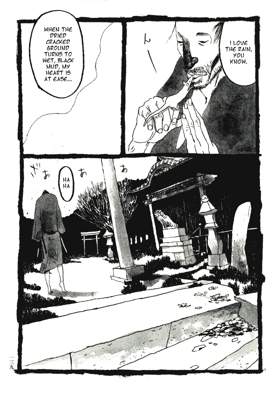 Takemitsu Zamurai Chapter 78 page 4 - Chapter 78: At the Torino Shrine on 6am of the 12th