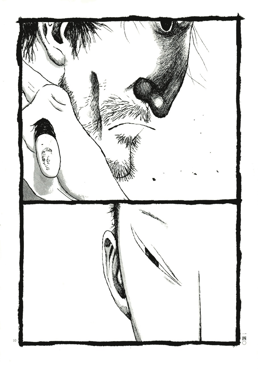 Takemitsu Zamurai Chapter 78 page 5 - Chapter 78: At the Torino Shrine on 6am of the 12th