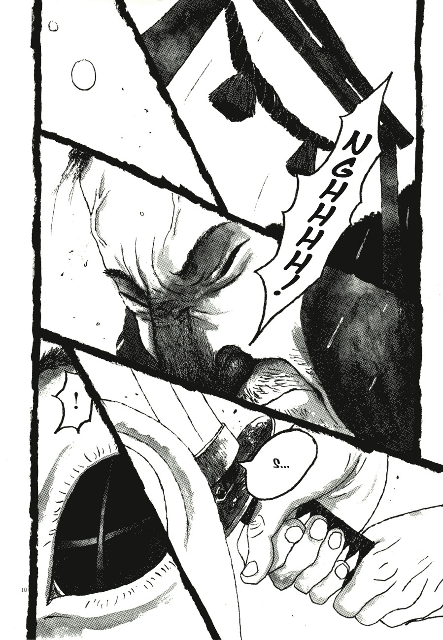 Takemitsu Zamurai Chapter 79 page 10 - Chapter 79: Roar