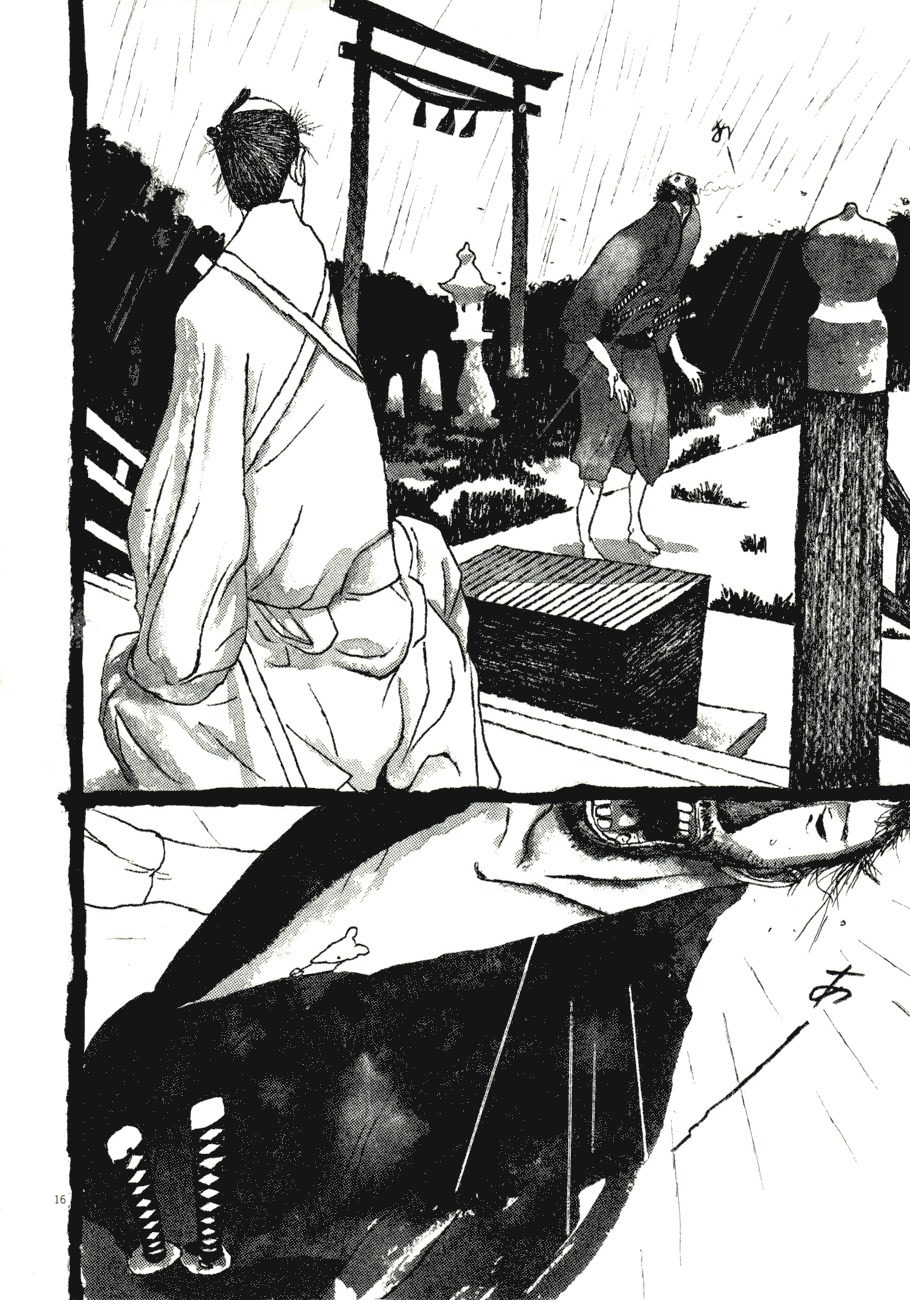 Takemitsu Zamurai Chapter 79 page 16 - Chapter 79: Roar