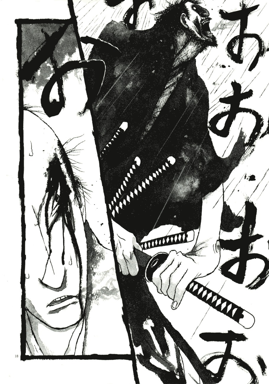 Takemitsu Zamurai Chapter 79 page 18 - Chapter 79: Roar