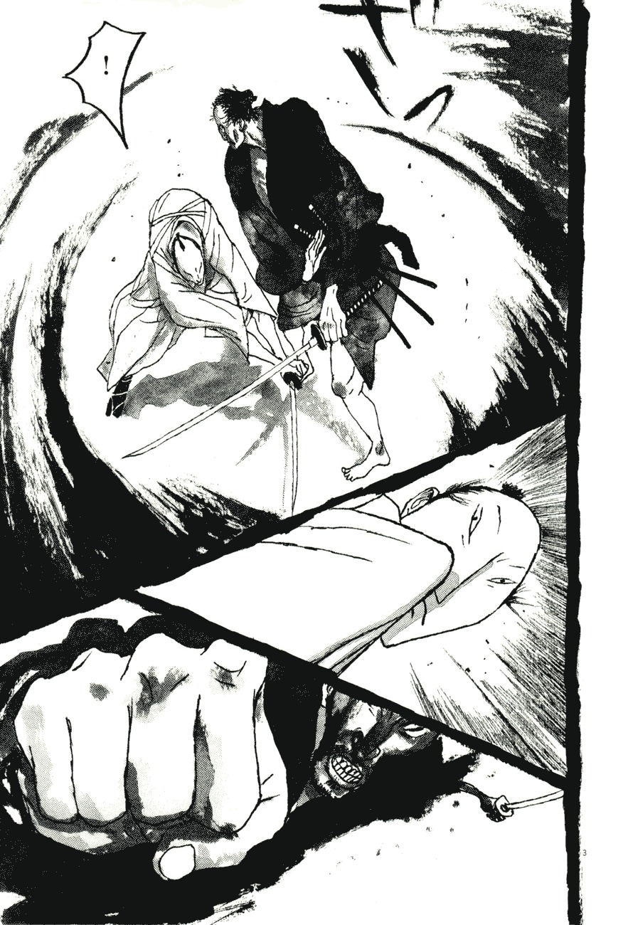 Takemitsu Zamurai Chapter 79 page 3 - Chapter 79: Roar