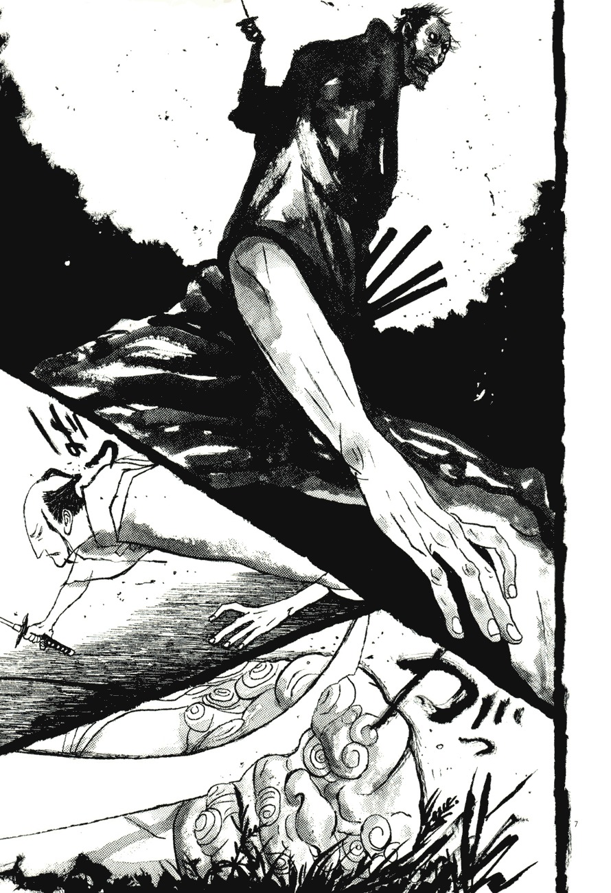 Takemitsu Zamurai Chapter 79 page 7 - Chapter 79: Roar