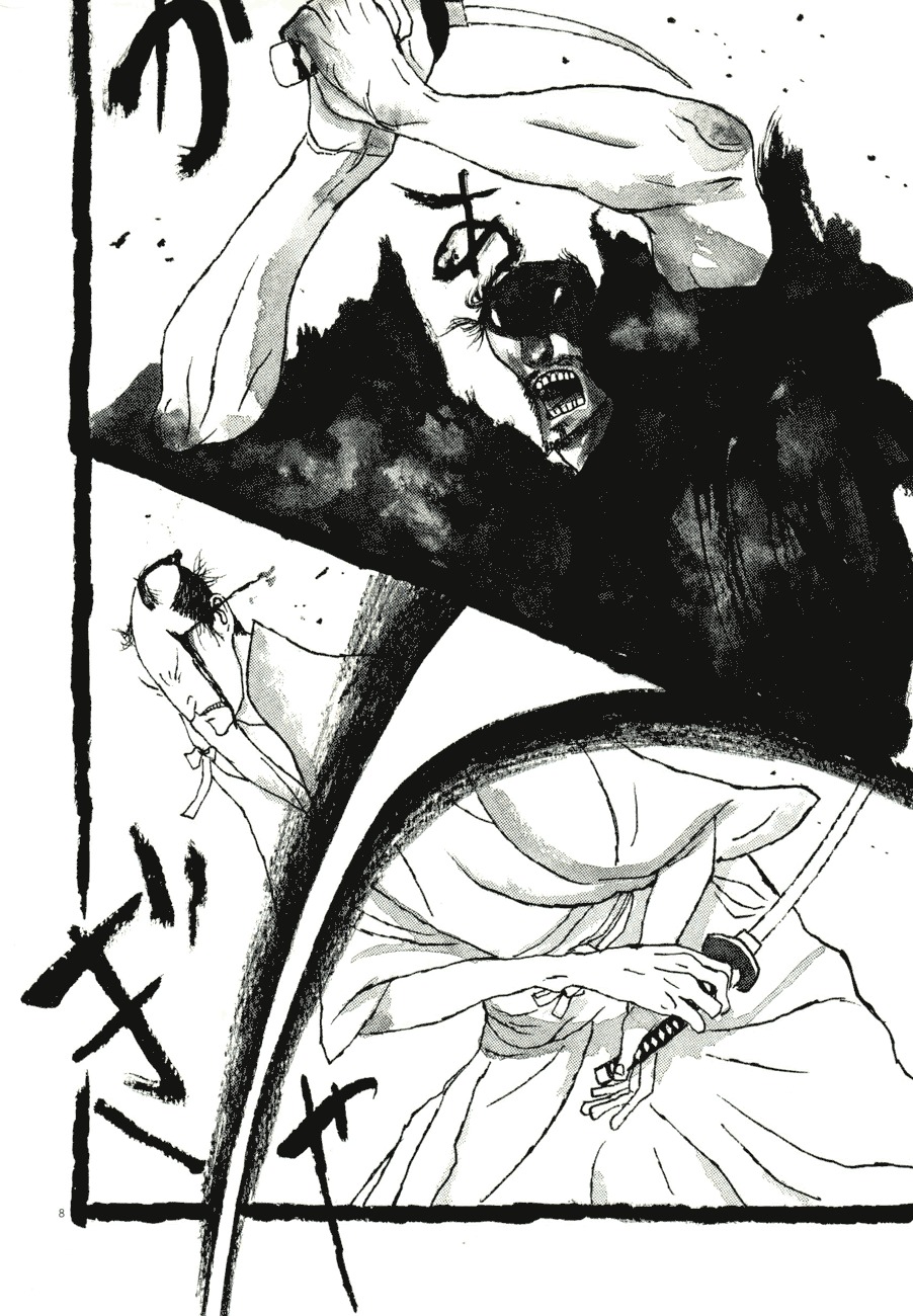 Takemitsu Zamurai Chapter 79 page 8 - Chapter 79: Roar